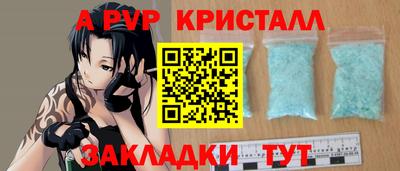 дмт Рязань