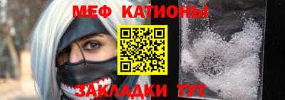 ALPHA-PVP Рыбинск