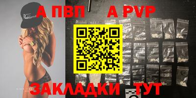 метадон Рузаевка
