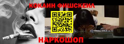 дмт Рязань