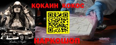 метадон Рузаевка