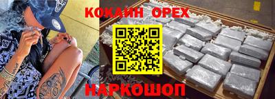 метадон Рузаевка