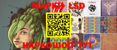 ALPHA-PVP Рыбинск