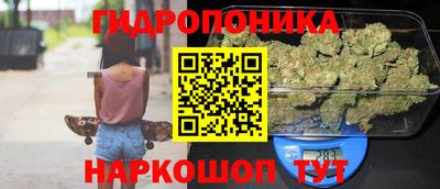 метадон Рузаевка
