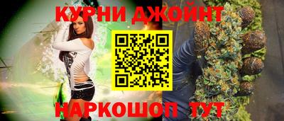 дмт Рязань