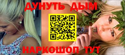 метадон Рузаевка