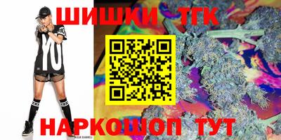 дмт Рязань