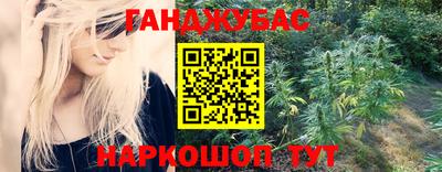 метадон Рузаевка