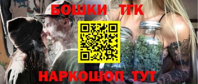ALPHA-PVP Рыбинск