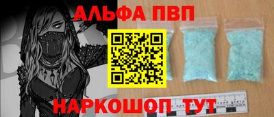 дмт Рязань
