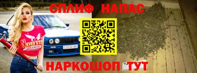 дмт Рязань