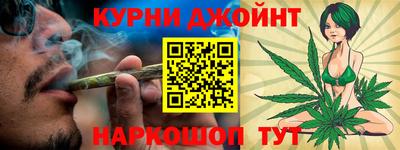 метадон Рузаевка