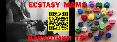 ALPHA-PVP Рыбинск