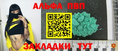 дмт Рязань