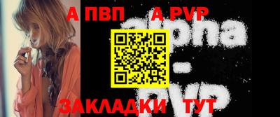 метадон Рузаевка