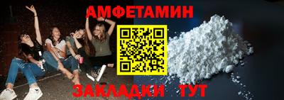 метадон Рузаевка
