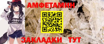 метадон Рузаевка