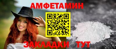 метадон Рузаевка