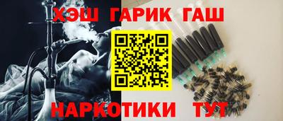 дмт Рязань
