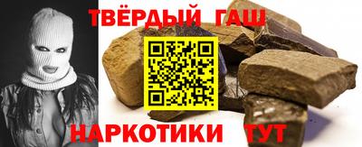 дмт Рязань