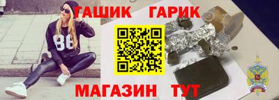 дмт Рязань