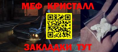 дмт Рязань