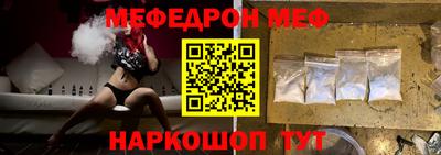 метадон Рузаевка