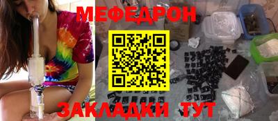 дмт Рязань