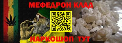 дмт Рязань