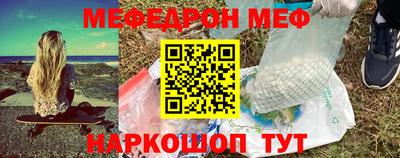 дмт Рязань