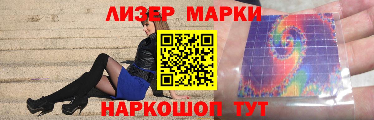Протвино  omg рабочий сайт  Вход с VPN  LSD-25 экстази ecstasy 